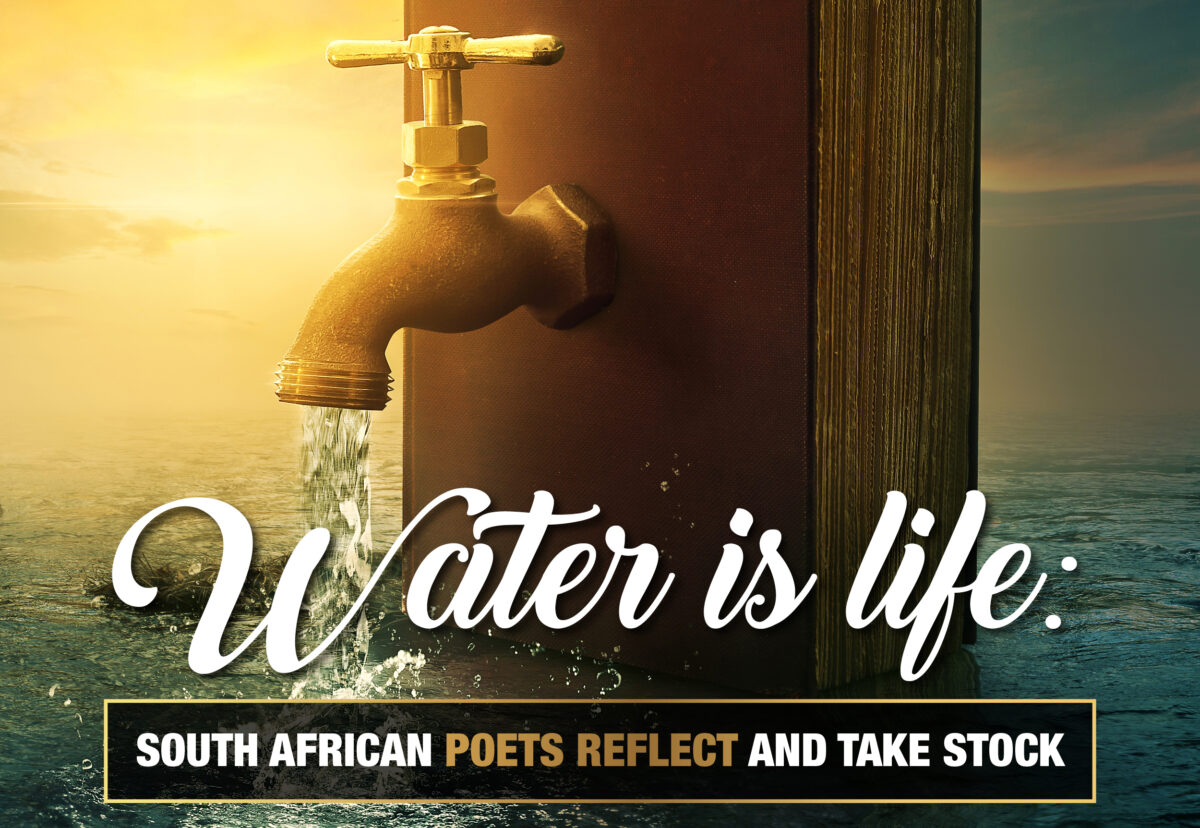 Avbob 2023 Poetry Competition Second Place Jeannie Wallace McKeown of