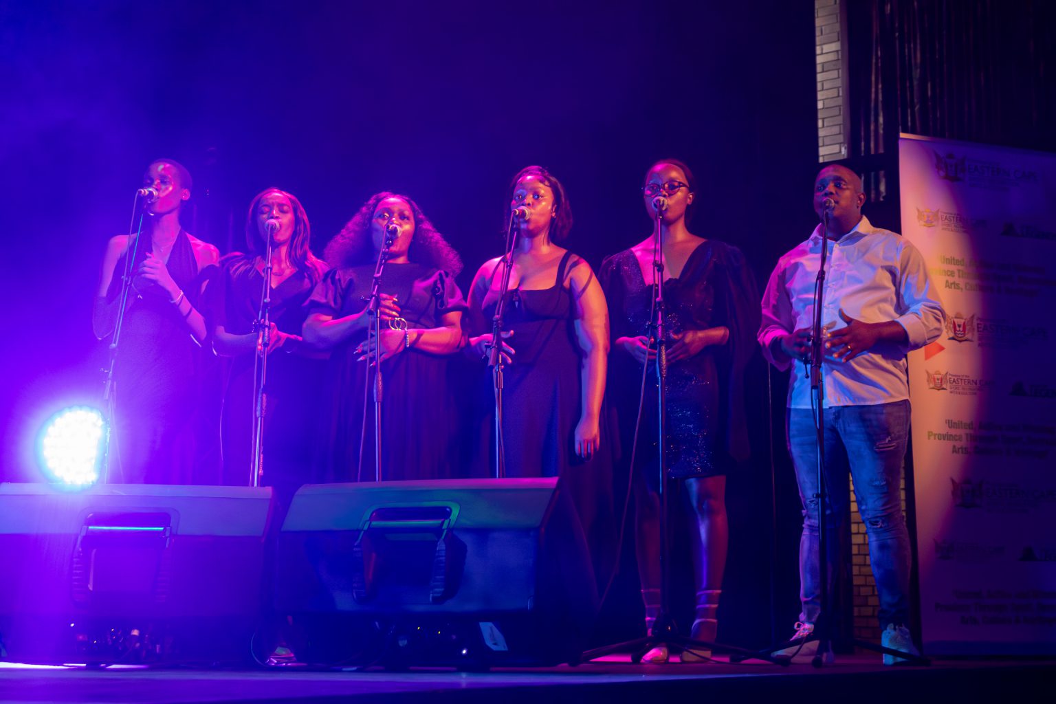 Dakawa Music Experience was…an experience